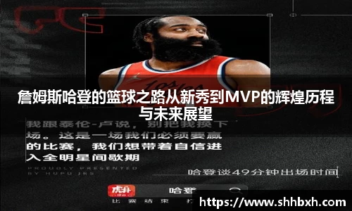 kaiyun中国网页版登录